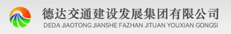 2024新澳门原料免费